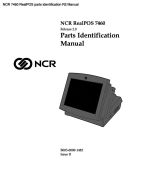 7460 RealPOS parts identification R2.pdf
